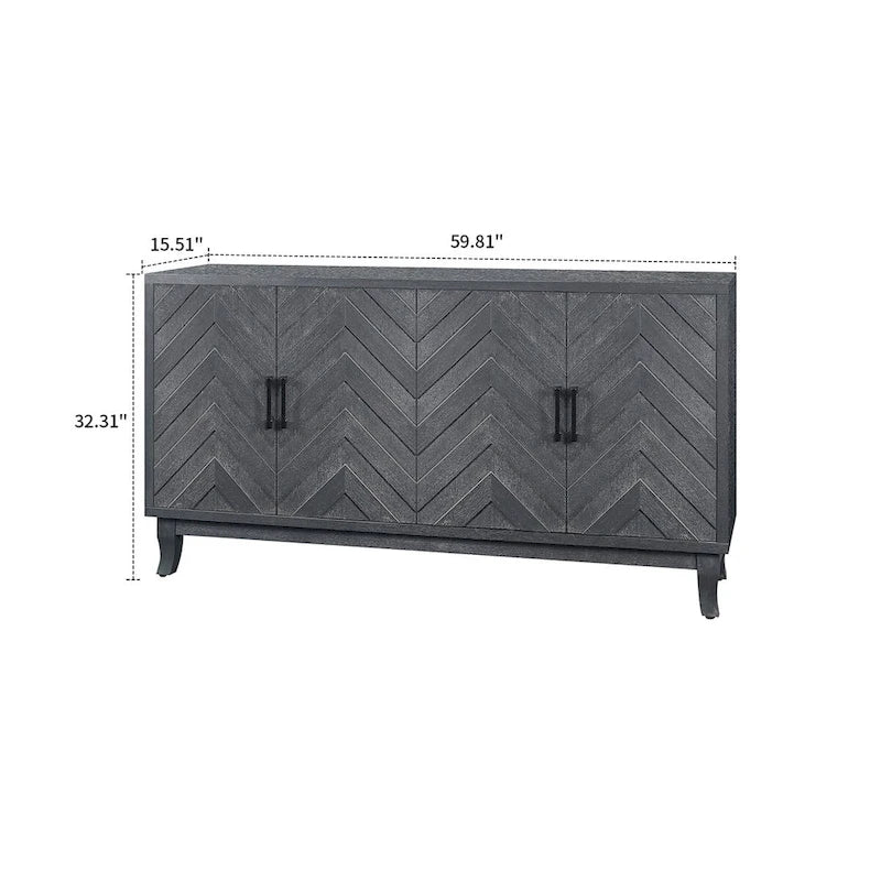 2-Cabinet Wood Dining Sideboard with Handles and Foot Pads, 59.8x15.5x32.3