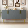 4-Door Sideboard Buffet Cabinet with Gold Handles and Adjustable Shelves, 60x15x31.5
